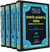 Şemsül Maarifül Kübra, Güneşler Güneşi, İmam Ahmet Bin Ali El Buni, Arapça Türkçe, 4 Cilt Takım 2236 Sayfa