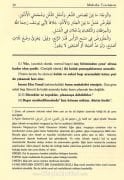 Mülteka Tercümesi ve İzahı, İslam Fıkhı, İbrahim Halebi, Hüsamettin Vanlıoğlu, 3 Cilt Takım
