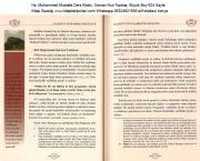Hz. Muhammed Mustafa Ders Kitabı, Osman Nuri Topbaş, Büyük Boy 624 Sayfa
