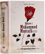 Hz. Muhammed Mustafa Ders Kitabı, Osman Nuri Topbaş, Büyük Boy 624 Sayfa