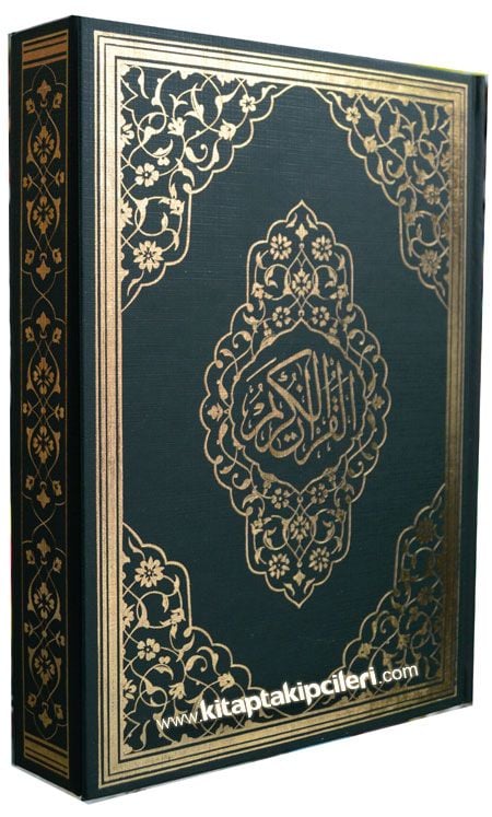 Bilgisayar Hatlı Kur'an-ı Kerim, Ses Kodlu, Diyanet Mühürlü, Orta Boy