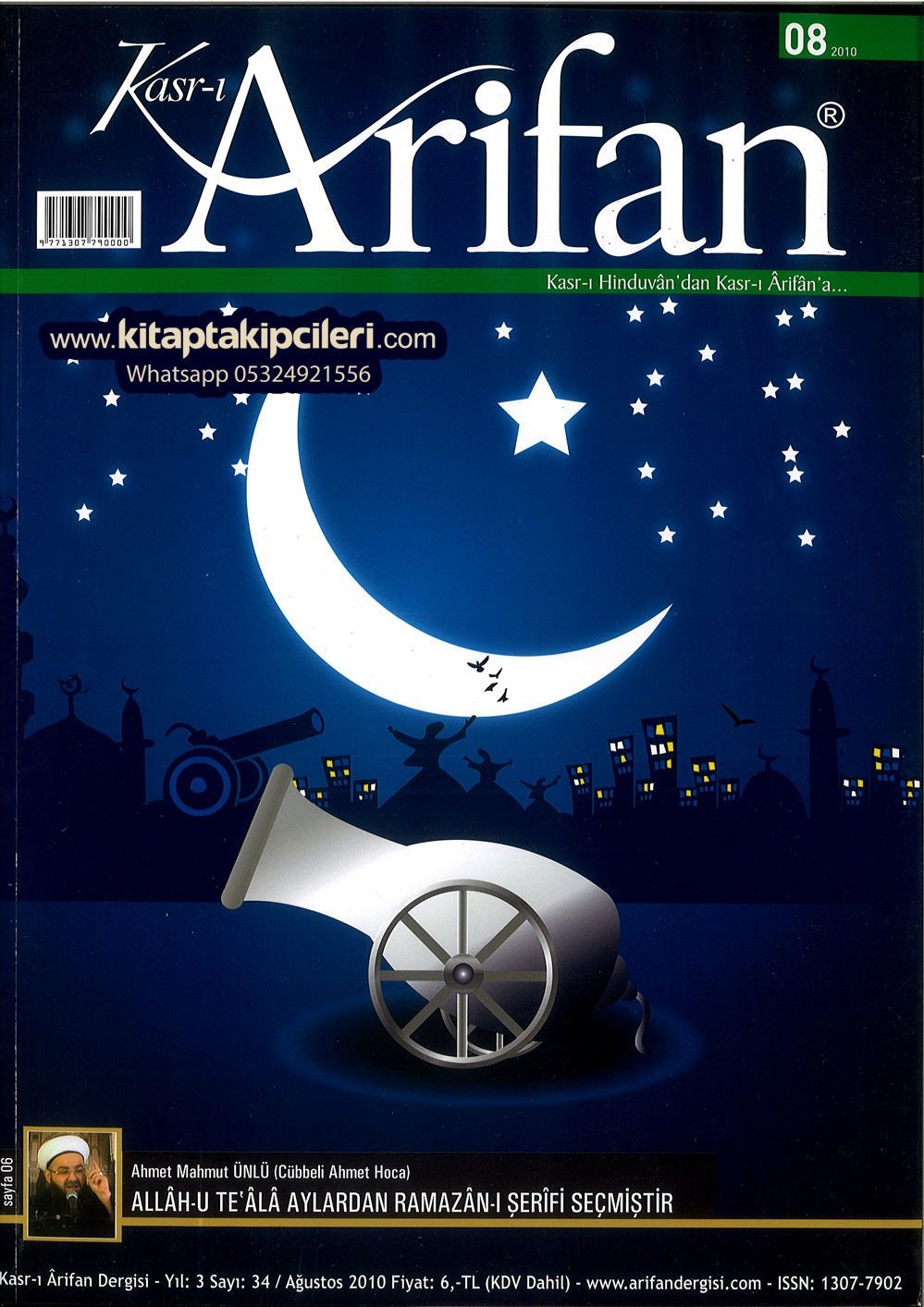 Arifan Dergisi Ağustos 2010 Sayısı Cübbeli Ahmet Hoca Dualar