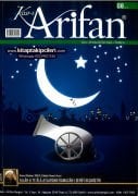 Arifan Dergisi Ağustos 2010 Sayısı Cübbeli Ahmet Hoca Dualar