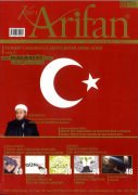 Arifan Dergisi Mart 2010 Sayısı Cübbeli Ahmet Hoca Dualar