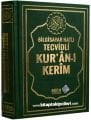 Tecvidli Kuranı Kerim Tecvid Kuralları Satır Altında İşaretlenmiş Renkli, Bilgisayar Hatlı, Cami Boy