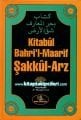 Kitabul Bahril Maarif Şakkul Arz Havas Kitabı, Mustafa Varlı