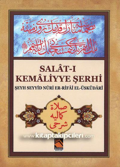 Salatı Kemaliyye Şerhi, Şeyh Seyyid Nuri Er Rıfai El-Üsküdari, Cep Boy