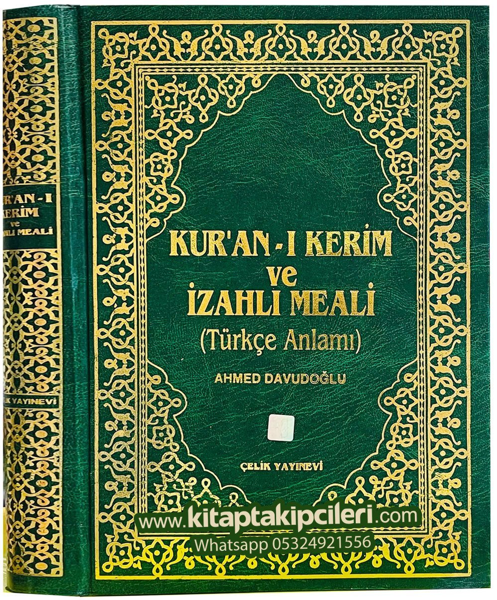 Kuranı Kerim Ve İzahlı Meali Türkçe Anlamı, Ahmed Davudoğlu, Cami Boy 25x35 cm Ebat 645 Sayfa
