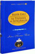 Bedir Ehli İle Tevessül Ve İstiğaseler, Cübbeli Ahmet Hoca, Ciltli