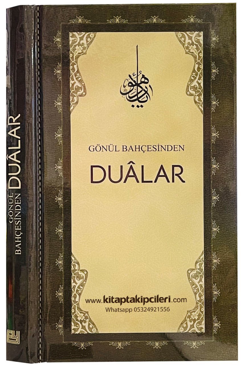 Gönül Bahçesinden Dualar, Özlem Nur Kölük