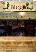 Lalegül Dergisi Nisan 2025 Cübbeli Ahmet Hoca, Şevval Sayısı, 70 Nebi Sevabı Kazandıracak Eşssiz Bir dua Maddi Manevi Hayırların Fethi Vesvese, Korunma, Rızık, Kayıp Bulunması, İsteklere Nailiyet İçin Esmaül Hüsna Dua Havas Manzumeleri