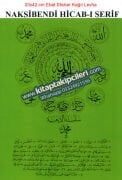 33x42 cm Silsile-i Nakşibendi Hicabı Şerif Mührü Hakkanı Sticker Yapışkanlı Kağıt Levha Yeşil Renk