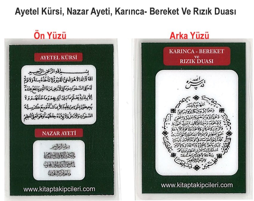 Karınca Duası ve Ayetel Kürsi, Nazar Ayeti, Bereket Rızık Duası, Cep Mini Boy Pvc Kaplı