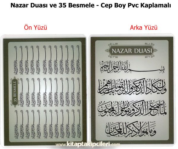 Nazar Duası ve 35 Besmele Arapça, Cep Boy Pvc Kaplı