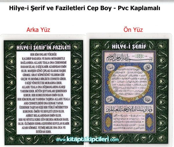 Hilyei Şerif Arapça ve Türkçe Fazileti, Cep Boy Pvc Kaplı