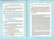 Tefsiri İbn Abbas, Tenvirül Mikbas Min, 15 Hadis Kaynağından, Kelime Manalı, Muhammed Firuzabadi, 5 Cilt Takım