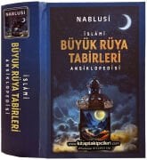 İslami Büyük Rüya Tabirleri Ansiklopedisi, İmam Nablusi, Abdurrahman Aydın Şeyhanlı, 928 Sayfa