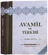Avamil Ve Terkibi Tercümesi Açıklamalı Nahiv Kitabı, Zehra Seven 675 Sayfa
