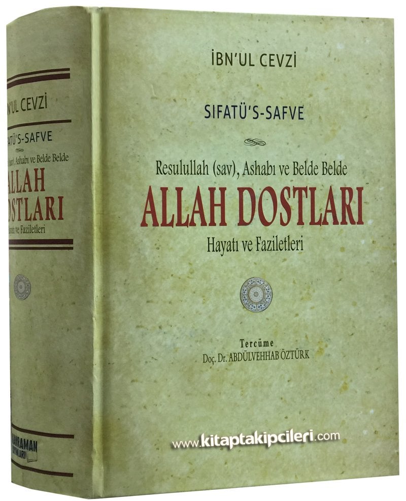 Allah Dostları Hayatı Ve Faziletleri, Sıfatüs Safve, Resulullah sav, Ashabı ve Belde Belde, İbnül Cevzi, Büyük Boy Ciltli Şamua, 1280 Sayfa