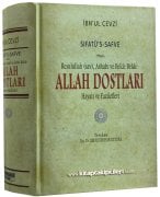 Allah Dostları Hayatı Ve Faziletleri, Sıfatüs Safve, Resulullah sav, Ashabı ve Belde Belde, İbnül Cevzi, Büyük Boy Ciltli Şamua, 1280 Sayfa