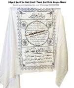 Hilyei Şerif Ve Nali Şerif Dua Yazılı Şal Örtü Siyah, Beyaz, Yeşil Renk SEÇENEKLİ