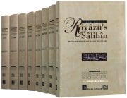 Riyazüs Salihin, Büyük Boy 8 Cilt, Peygamberimizden Hayat Ölçüleri, Hadis-i Şerifler,Tercüme Ve Şerh, İmam Nevevi, Mehmet Yaşar Kandemir