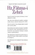 Hz. Fatımai Zehra, Nebevi Eğitimin Solmayan Çiçeği, Şerife Tortop