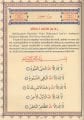 Ezkarı Nuriye Bediüzzaman Said Nursi'nin Okuduğu Virdler, Evradlar, Dualar,Kasidei Celcelutiyye, Ercuze, Hızbul Azam Ve Kuran, Kenzül Arş, Evradı Kudsiye, İsmi Azam, Cevşenül Kebir, Virdi Hızır A.s Barla Lahikası Salevatı Şerife, Hızbı Masun, 960 Sayfa