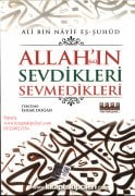 Allahın Sevdikleri Sevmedikleri, Ali Bin Nayif Eş Şuhud