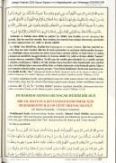 Lalegül Dergisi Haziran 2025 Cübbeli Ahmet Hoca Muharrem Ayı Sene Sonu Sene Başı Duaları, Zilhicce Arefe Günü İbadetleri, Kolay Borç Ödeme İçin Dualar Zikirler