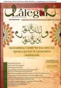 Lalegül Dergisi Temmuz 2025 Cübbeli Ahmet Hoca Safer Ve Muharrem Ayı Aşure Gecesi Ve Günü Evin Muhafazası Kolay Doğum, Vesvese Gibi Birçok Hacet İçin Taşınacak İsmi Muhammedi Yazılı Muska Kağıt HEDİYEDİR