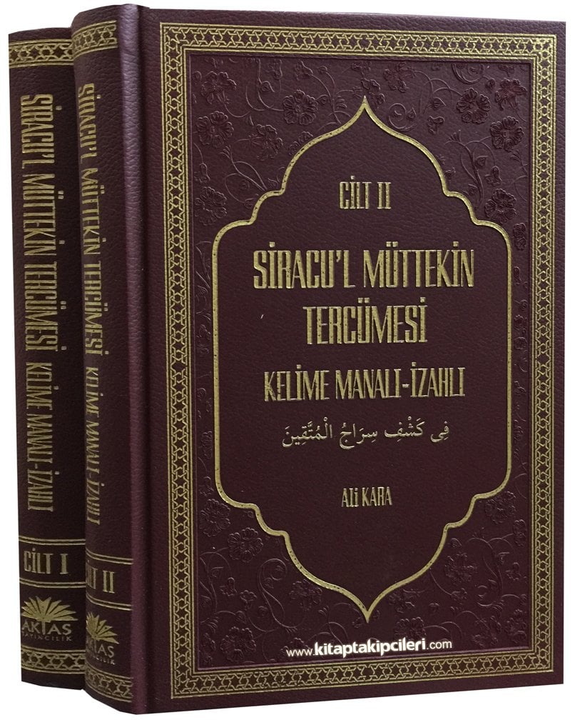 Siraci Müttekin Büyük Hadis Tercümesi Siracı Münir, Kelime Manalı İzahlı Ve Açıklamalı, ALİ KARA, 2 Cilt Takım
