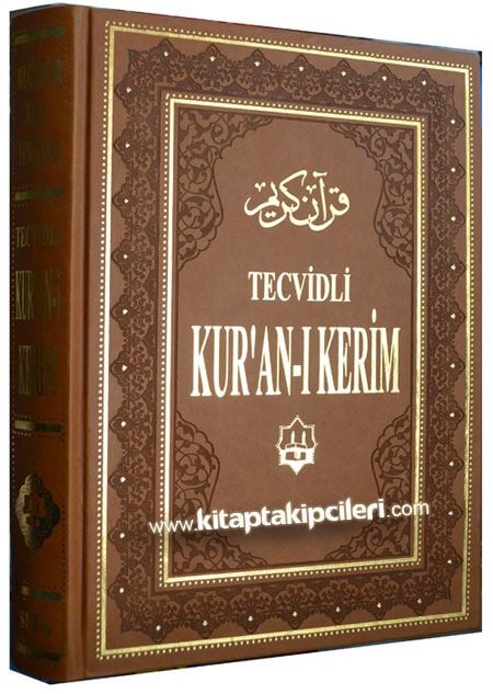 Tecvidli Kuranı Kerim Renkli Cami Boy