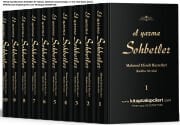 Efendi Hazretlerimizin Sohbetleri El Yazması, Mahmud Ustaosmanoğlu, 10 Cilt, 4420 Sayfa Şamua