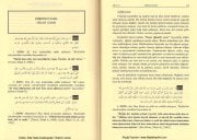 Kütübü Sitte Hadis Ansiklopedisi, Arapça Metni Ve Türkçe Tercüme Şerhi, Prof. Dr. İbrahim Canan, Büyük Boy Şamua Kağıt 18 Cilt Takım 10250 Sayfa