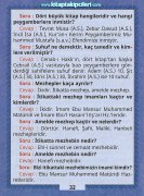 Dinimi Öğreniyorum, Abdurrahman Kezer, Çanta Boy