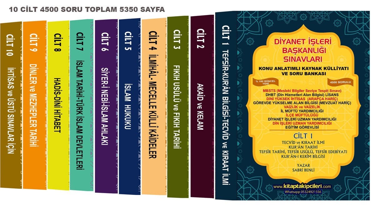 2026 Diyanet İşleri Başkanlığı Sınavları Konu Anlatımlı Soru Bankası Külliyat Serisi, Mbsts, İhtisas (Arapça Hariç), Gys Alan Bilgisi, Dhbt Lisans, Diyanet Uzman Yardımcılığı, Vaizlik, İlçe Müftülüğü, 4.500 Sorulu, Sabri Benli, Toplam 5.350 Sayfa