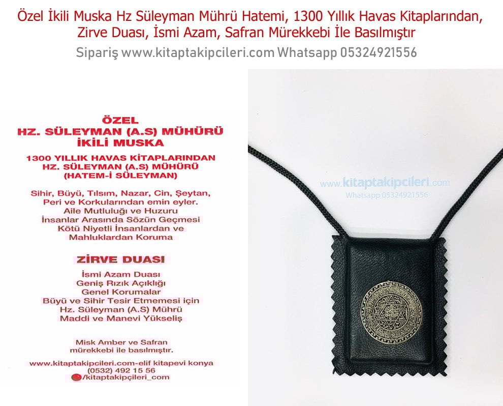 Özel İkili Muska Deri Kolye Hz Süleyman Mührü Hatemi, 1300 Yıllık Havas Kitaplarından, Zirve Duası, İsmi Azam, Safran Mürekkebi İle Basılmıştır