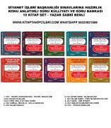 2027 Diyanet İşleri Başkanlığı Sınavları Konu Anlatımlı Soru Bankası Külliyat Serisi, Mbsts, İhtisas (Arapça Hariç), Gys Alan Bilgisi, Dhbt Lisans, Diyanet Uzman Yardımcılığı, Vaizlik, İlçe Müftülüğü, 4600 Sorulu, Sabri Benli, Toplam 5.222 Sayfa