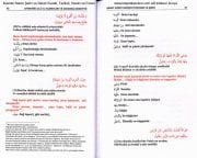 Kasidei Bürde Şerhi ve Banet Suadü, 2 Kaside Fazileti, Havas ve Esrarı, Kelime Manalı, İmam Busayri, Kab Bin Züheyr, Ömer Faruk Hilmi
