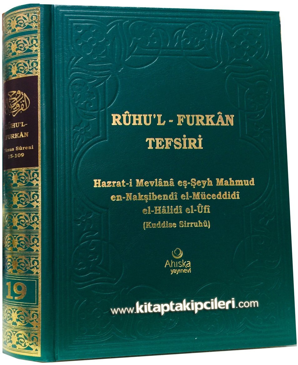 Ruhul Furkan Tefsiri 19.Cilt, Yunus Suresi 15-109 Ayetler, 918 Sayfa