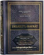 Çanta Boy 11x16 cm Ebat Delailül Hayrat Kitabı, Cübbeli Ahmet Hoca, Salevatı Şerife, Hızbi Şerifler, Salavatlar Ve Sonrasında Okunacaklar, Fihrtistli, 385 Sayfa Sert Kapak Ciltli
