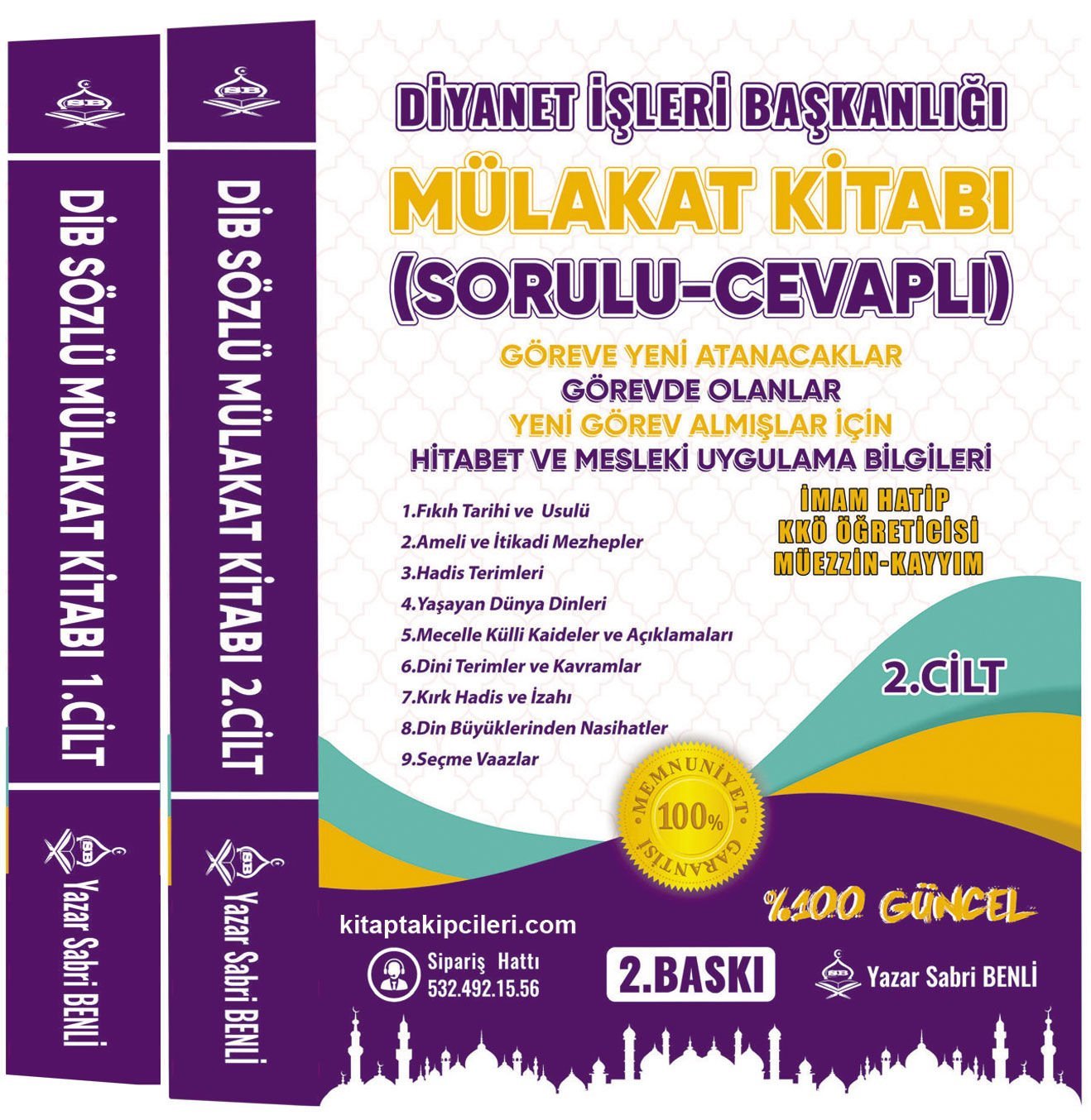 2026 Diyanet Akademisi Sözlü Mülakat Sınav Kitabı Diyanet İşleri Başkanlığı Sabri Benli, Sorulu Cevaplı, Dhbt Sözlü Mülakat, İmam Hatip, Müezzin Kayyım, Kuran Kursu Öğreticisi, Dini Hitabet, Müfredat Ezber, Güncel, 2 Cilt 857 Sayfa