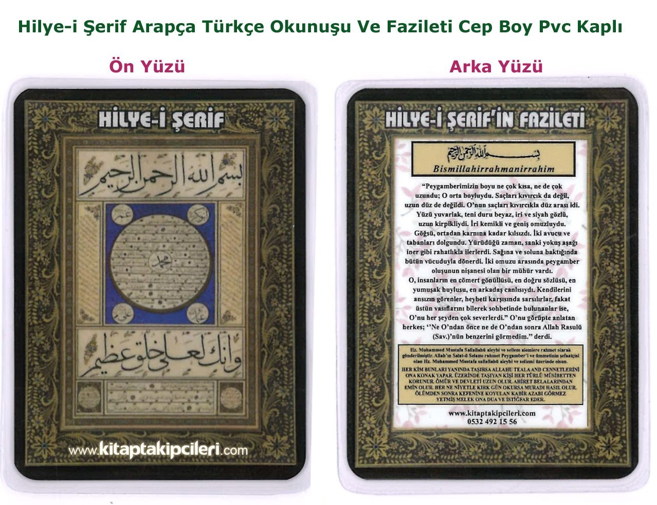 Hilyei Şerif, Arapça ve Türkçe Okunuşu Ve Fazileti, Cep Boy Pvc Kaplı
