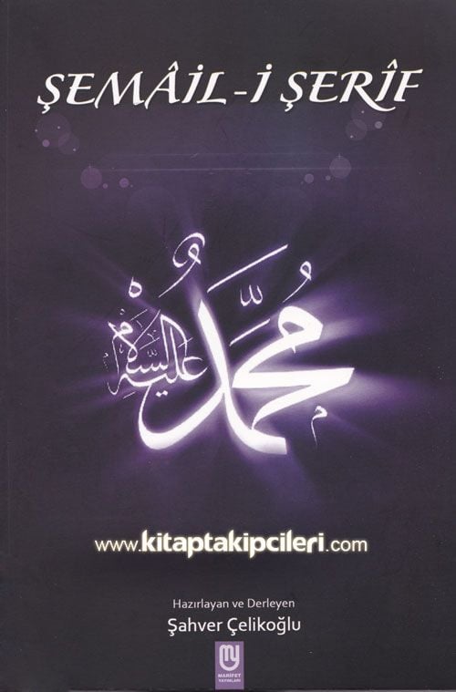 Şemaili Şerif, Şahver Çelikoğlu