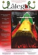 Lalegül Dergisi Şubat 2017 Sayısı