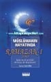 Ramazanı Şerif, Müslümanın Hayatında, Selim Bin İd El Hilali, Ali Hasan Ali Abdulhamid