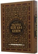 Tecvitli Kuranı Kerim Renkli Bilgisayar Hatlı, Diyanet Mühürlü, Hafız Boy 14x21 cm
