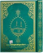 Orta Boy Arapça Kuranı Kerim Bilgisayarlı Yeni Baskı Dİyanet Onaylı 17x24 cm Ebat