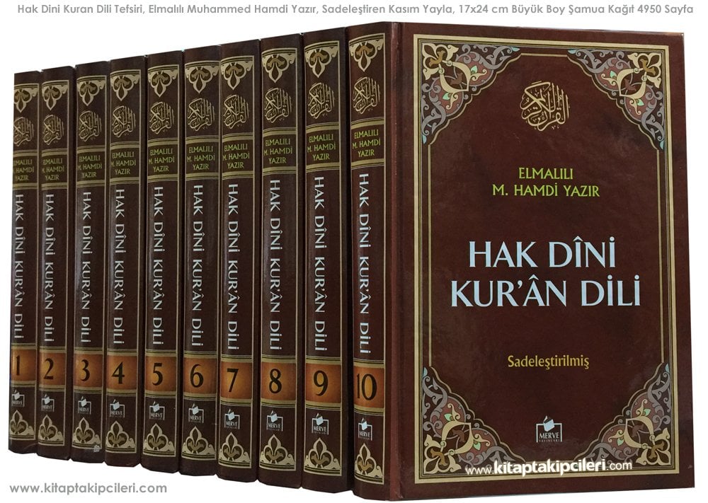 Hak Dini Kuran Dili Tefsiri, Elmalılı Muhammed Hamdi Yazır, Kasım Yayla, Sadeleştirilmiş, Büyük Boy 17x24 cm, Şamua Kağıt 10 Cilt, 4950 Sayfa